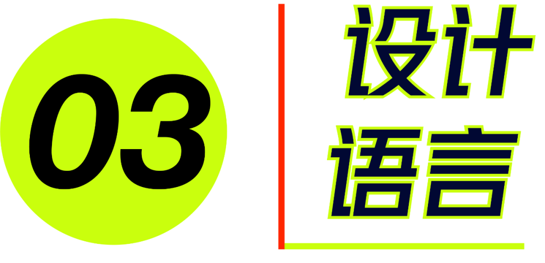 Why we need poets in business